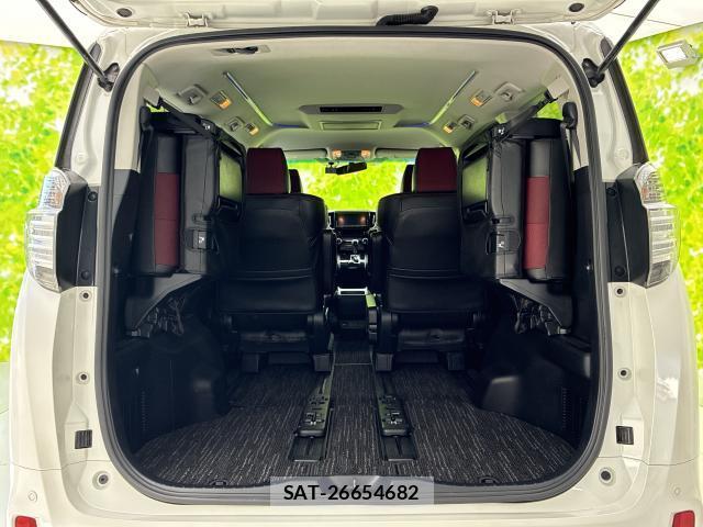 Toyota VELLFIRE 2017-02 8731328-7