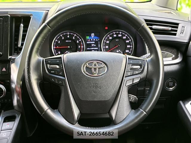 Toyota VELLFIRE 2017-02 8731328-8