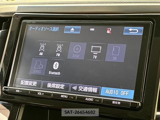 Toyota VELLFIRE 2017-02 8731328-9