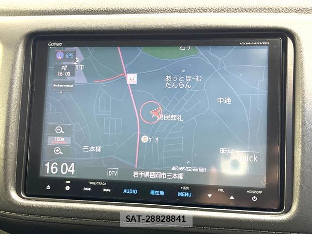Honda VEZEL 2014-09 8725753-2