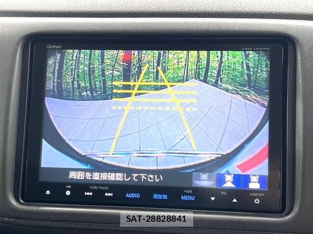 Honda VEZEL 2014-09 8725753-3