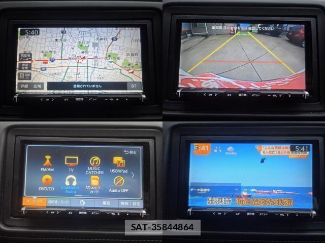 Honda VEZEL 2017-04 8725800-8