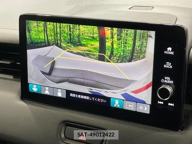 Honda VEZEL 2022-09 8725943-5