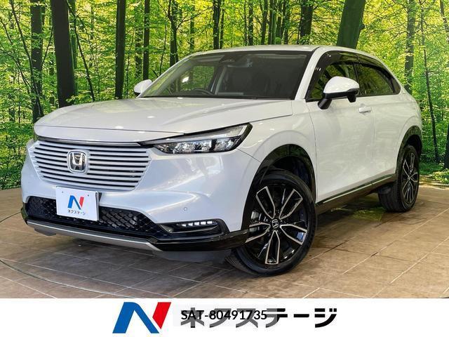 Honda VEZEL 2021-05 8726042-0
