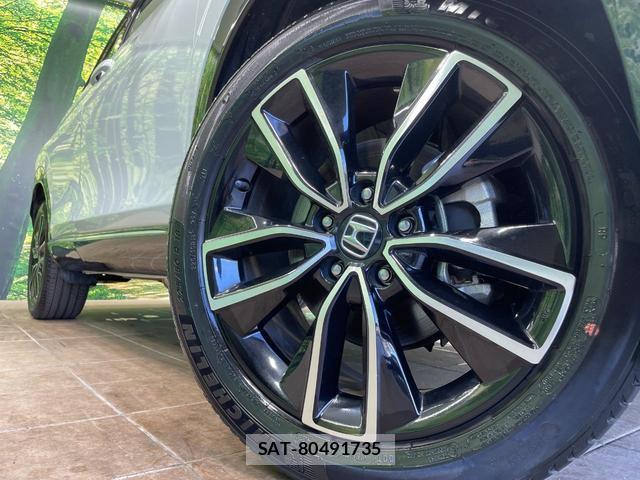 Honda VEZEL 2021-05 8726042-12