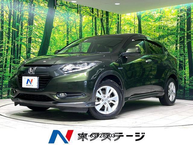 Honda VEZEL 2014-04 8726064-0