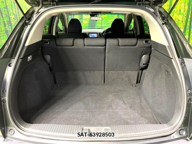 Honda VEZEL 2014-04 8726064-10