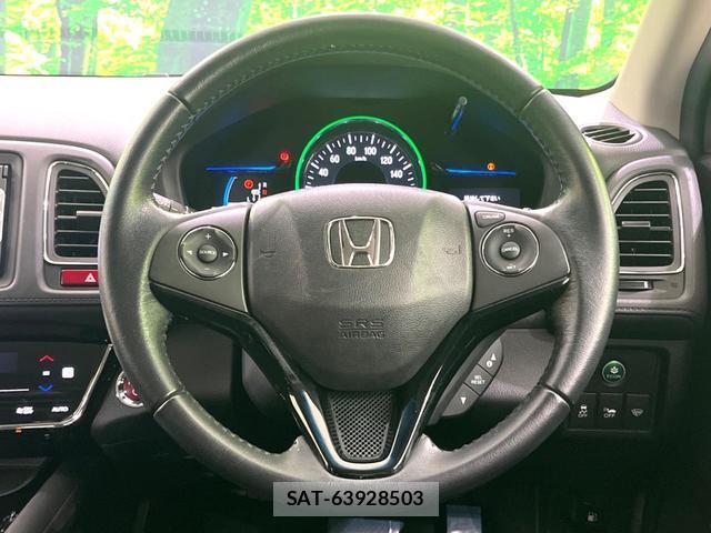 Honda VEZEL 2014-04 8726064-11