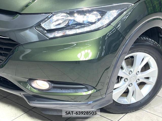 Honda VEZEL 2014-04 8726064-12
