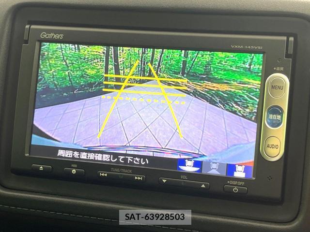 Honda VEZEL 2014-04 8726064-5