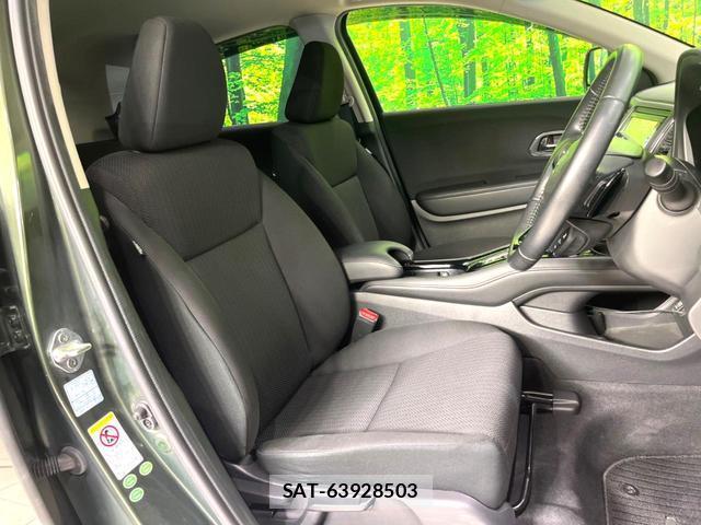 Honda VEZEL 2014-04 8726064-8