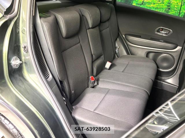 Honda VEZEL 2014-04 8726064-9