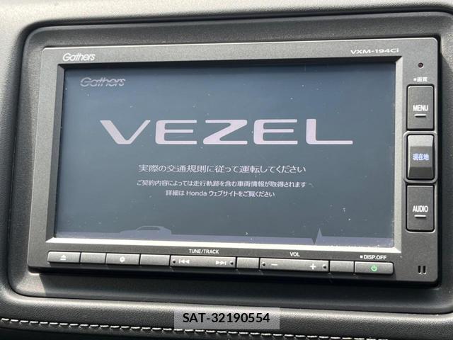 Honda VEZEL 2019-03 8726084-2