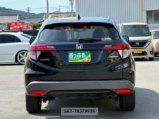 Honda VEZEL 2017-09 8726572-3