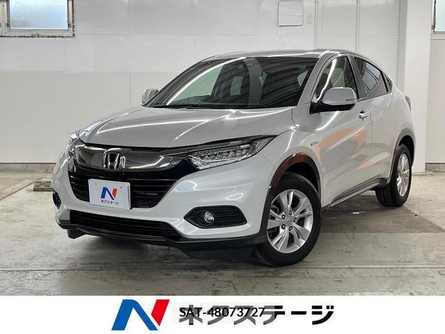 Honda VEZEL 2019-01 8728015-0
