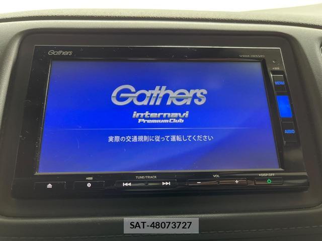 Honda VEZEL 2019-01 8728015-2