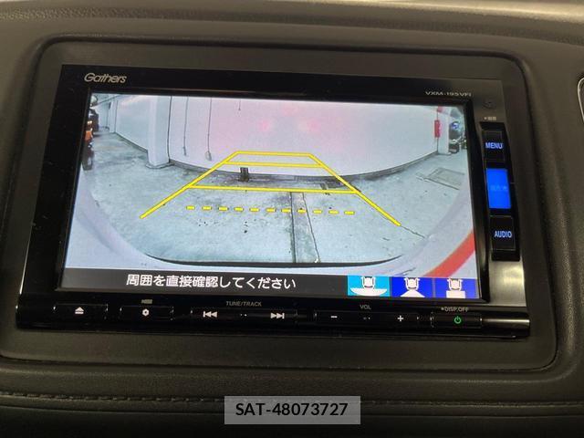 Honda VEZEL 2019-01 8728015-3