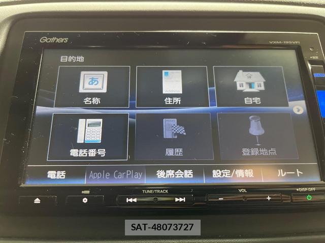 Honda VEZEL 2019-01 8728015-4