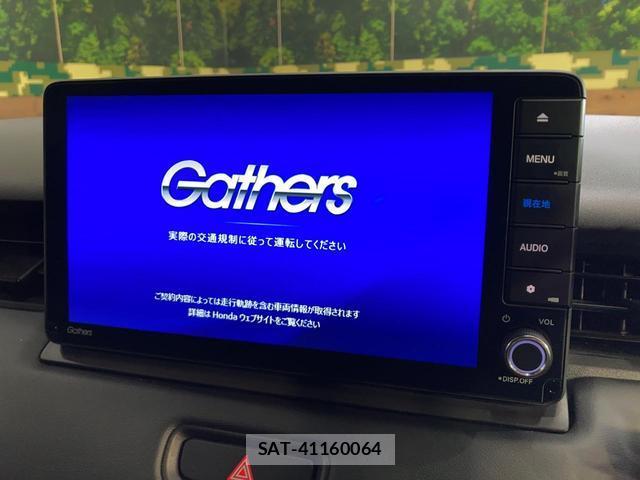 Honda VEZEL 2024-06 8728058-2