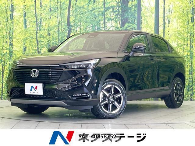 Honda VEZEL 2023-11 8728234-0