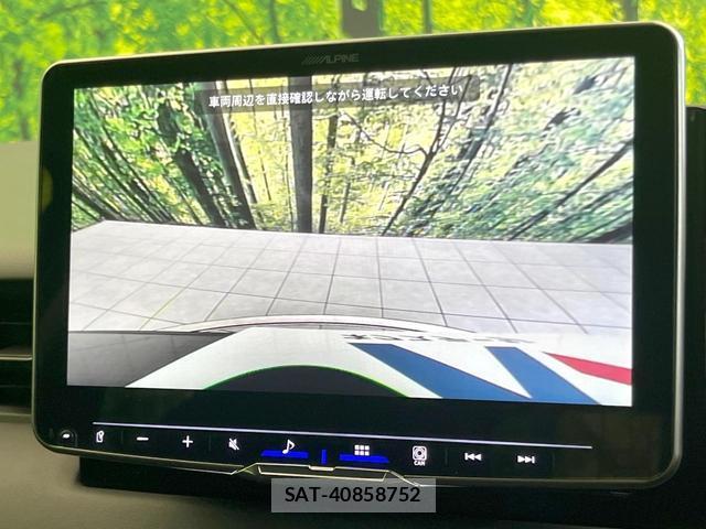 Honda VEZEL 2023-11 8728234-3