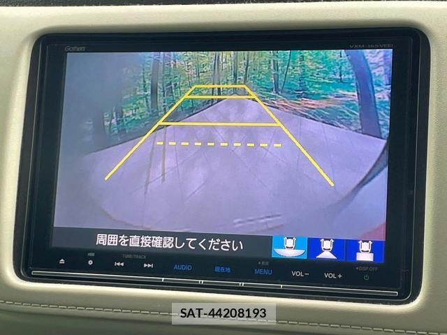 Honda VEZEL 2016-01 8728517-4