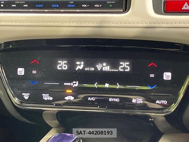 Honda VEZEL 2016-01 8728517-6