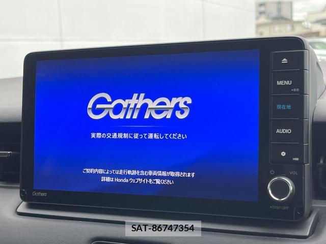 Honda VEZEL 2022-11 8728689-2