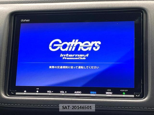 Honda VEZEL 2018-09 8729697-2