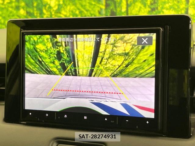 Honda VEZEL 2024-04 8730037-3