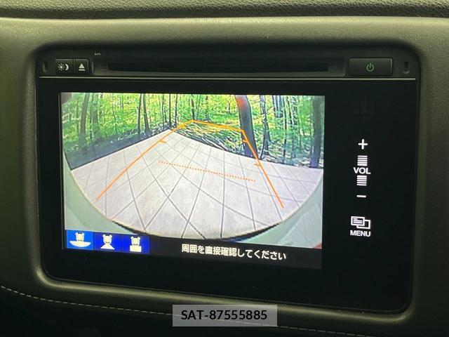 Honda VEZEL 2016-12 8730086-4
