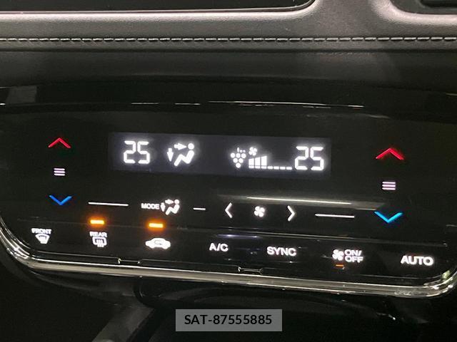 Honda VEZEL 2016-12 8730086-6