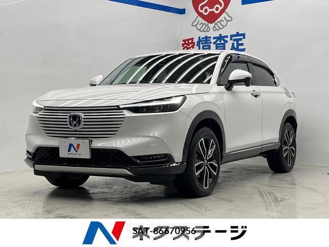 Honda VEZEL 2023-11 8730205-0