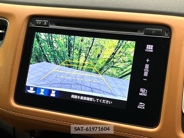 Honda VEZEL 2018-06 8730410-3