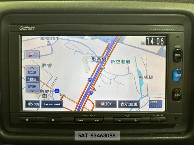 Honda VEZEL 2016-09 8730467-1