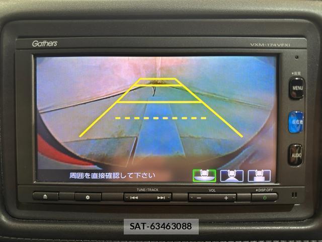 Honda VEZEL 2016-09 8730467-3
