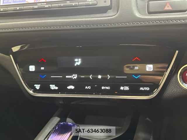 Honda VEZEL 2016-09 8730467-7