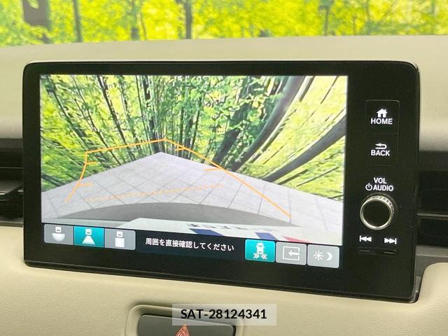 Honda VEZEL 2022-11 8730500-4