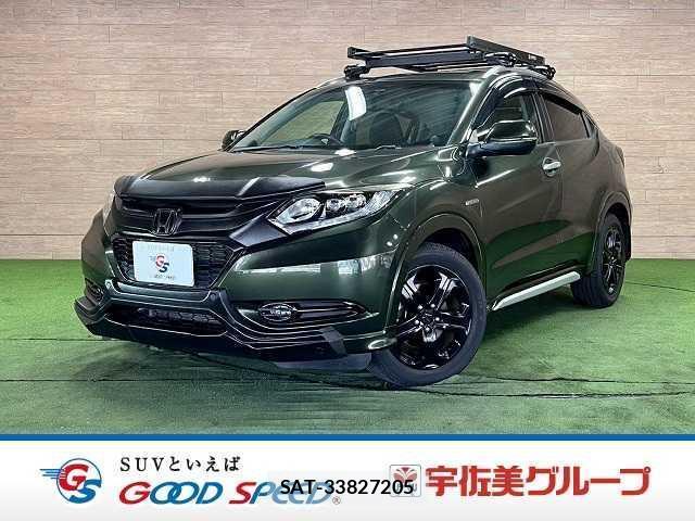 Honda VEZEL 2014-04 8730746-0