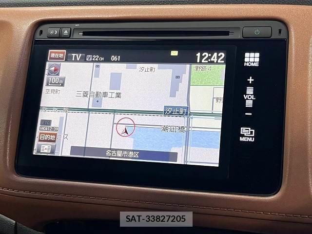 Honda VEZEL 2014-04 8730746-2