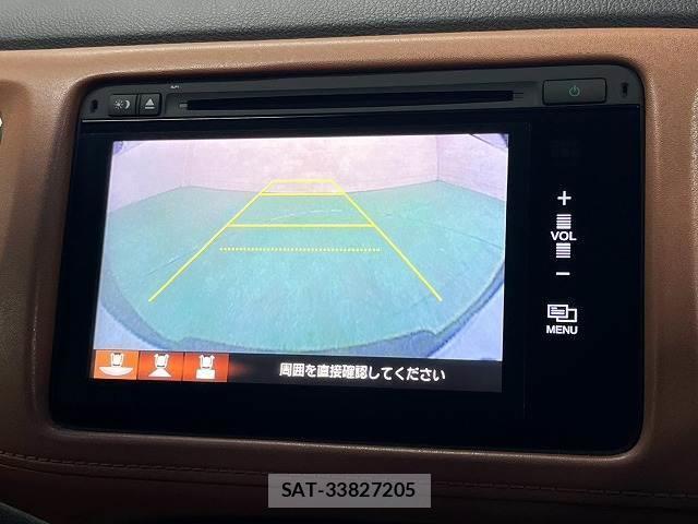 Honda VEZEL 2014-04 8730746-3