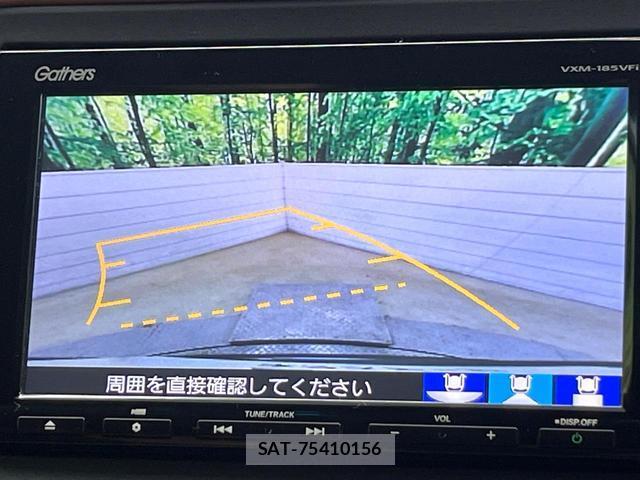 Honda VEZEL 2018-09 8731170-4