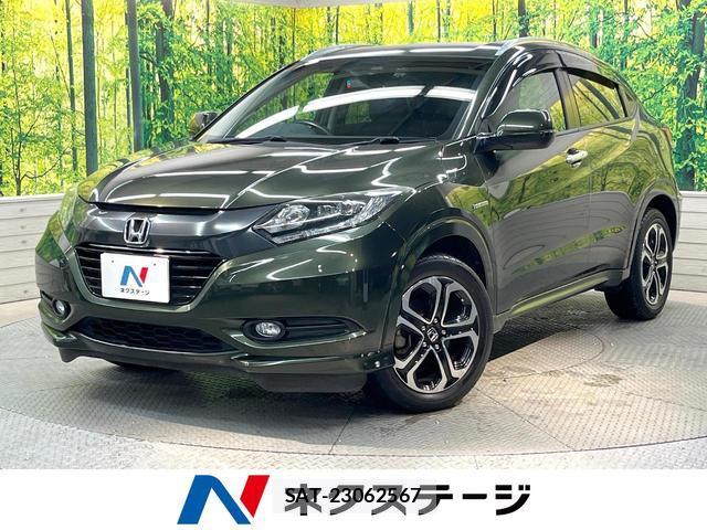 Honda VEZEL 2014-09 8731243-0
