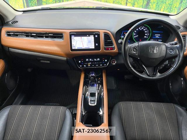 Honda VEZEL 2014-09 8731243-1