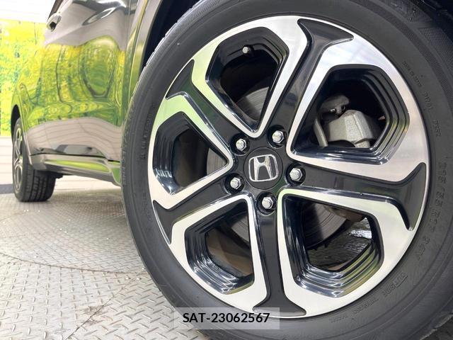 Honda VEZEL 2014-09 8731243-11