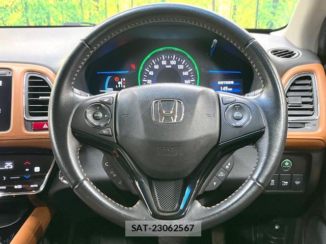 Honda VEZEL 2014-09 8731243-12
