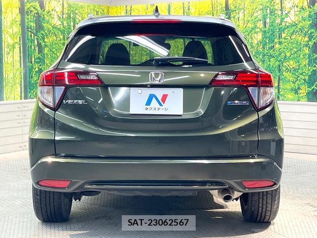 Honda VEZEL 2014-09 8731243-14