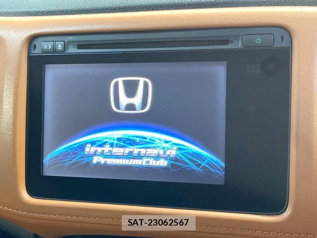 Honda VEZEL 2014-09 8731243-2