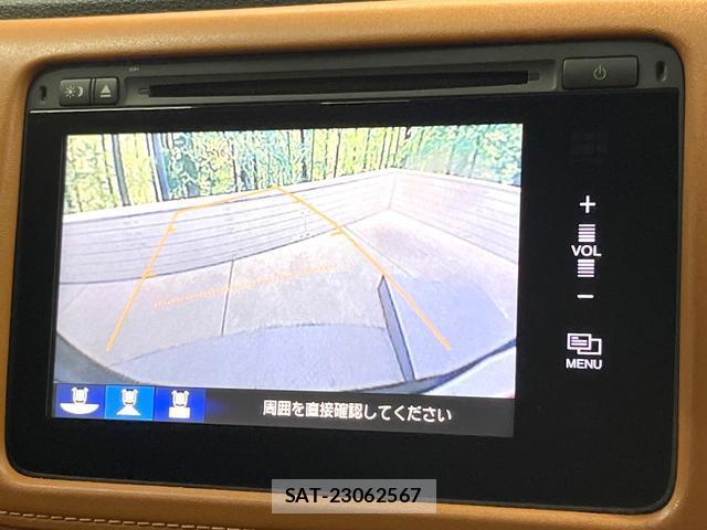 Honda VEZEL 2014-09 8731243-3