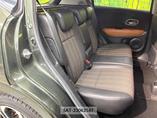 Honda VEZEL 2014-09 8731243-8